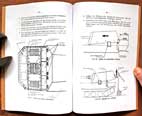 Dienstvorschrift D 656/2 Panzerjäger Tiger (P) Ferdinand Elefant Instandsetzungsanweisung zum Fahrgestell