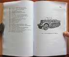 Dienstvorschrift D 671/1 Schwerer Zugkraftwagen 18 t (Sd Kfz 9) Famo F2 F3 Ger&auml;tbeschreibung 1943 manual